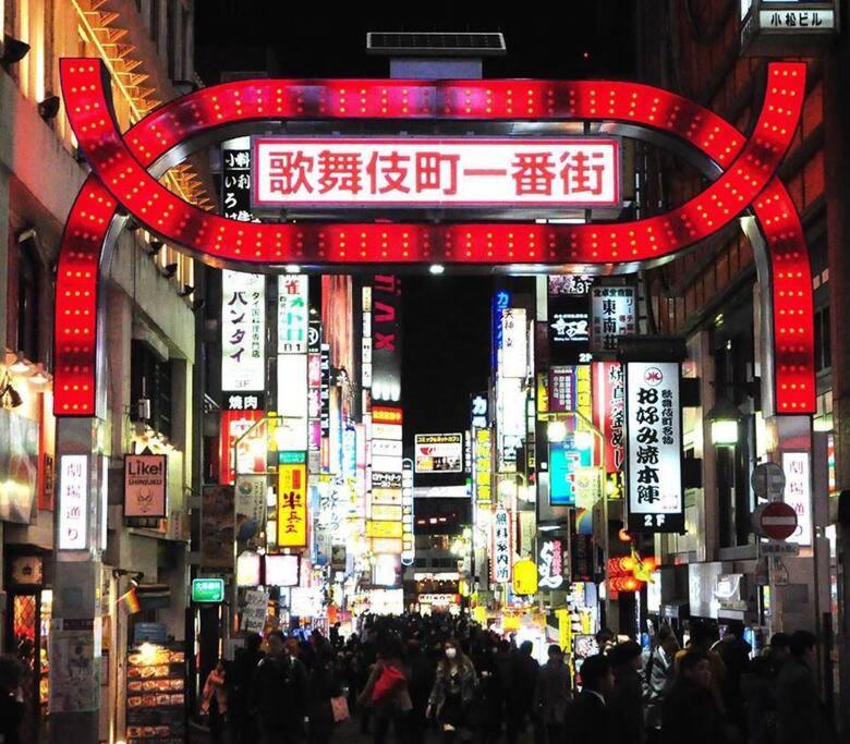 Kabukicho Okubo Value Add Apartments 413 Токио Экстерьер фото