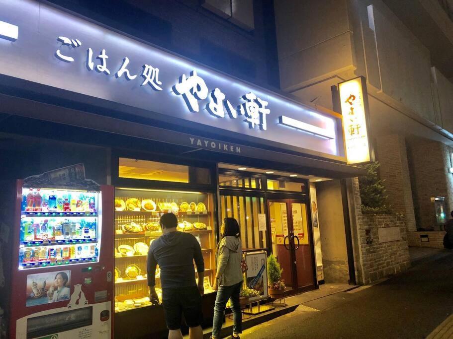 Kabukicho Okubo Value Add Apartments 413 Токио Экстерьер фото
